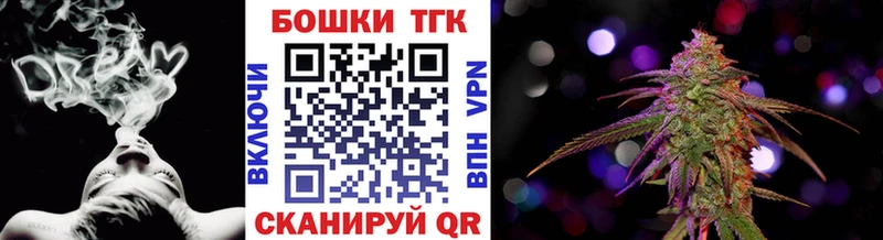 Где купить наркотики Олёкминск КЕТАМИН Кокаин Меф СОЛЬ АМФ Марихуана omg tor Гашиш