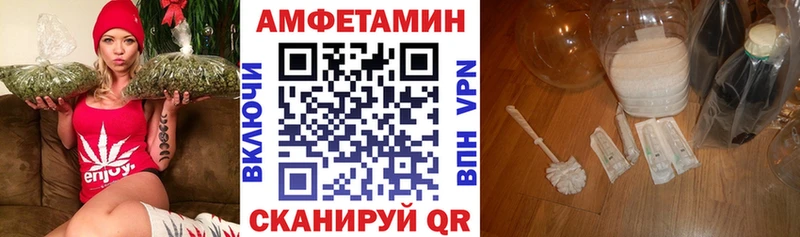 АМФ Розовый omg зеркало Олёкминск