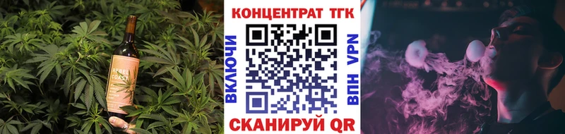 Cannafood марихуана  МЕГА маркетплейс  Олёкминск 