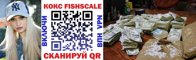 Кокаин 98% Олёкминск