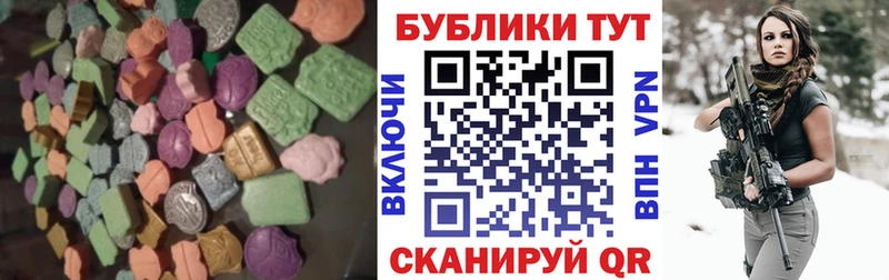 ЭКСТАЗИ DUBAI Олёкминск