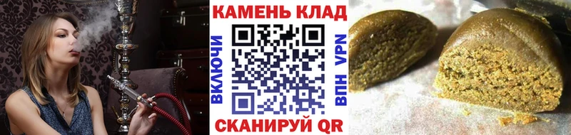 ГАШИШ Premium  купить закладку  Олёкминск 