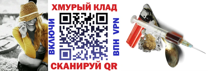 купить Олёкминск Героин Афган