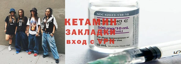 индика Майский