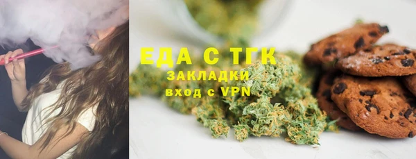 MDMA Магадан