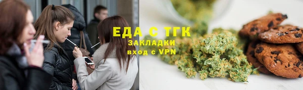 MDMA Магадан