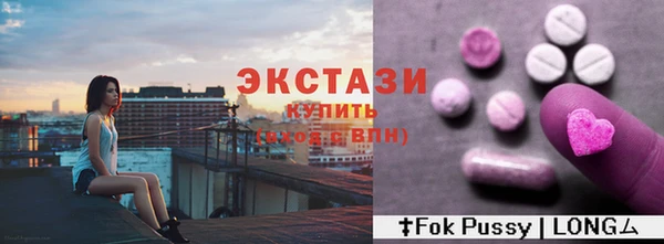 марки nbome Волоколамск