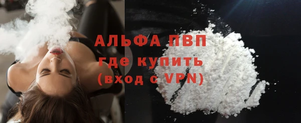 марки lsd Магас