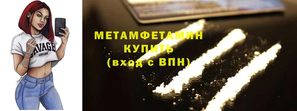 винт Липки