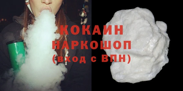 марки lsd Магас