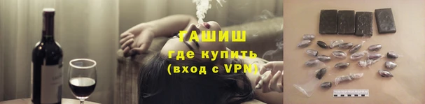 каннабис Лиски