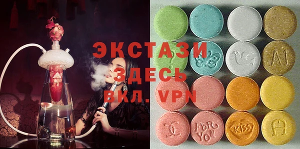 МДПВ Тавда