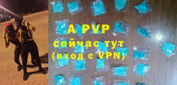 mdma Тайга
