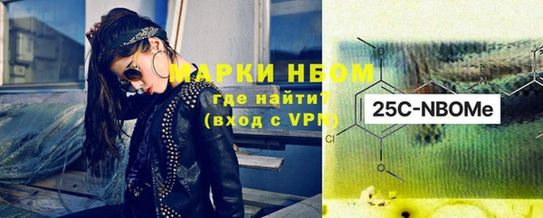 прущие крисы Лихославль