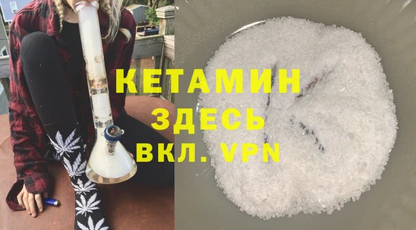 прущие крисы Лихославль