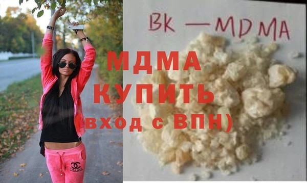 каннабис Лиски