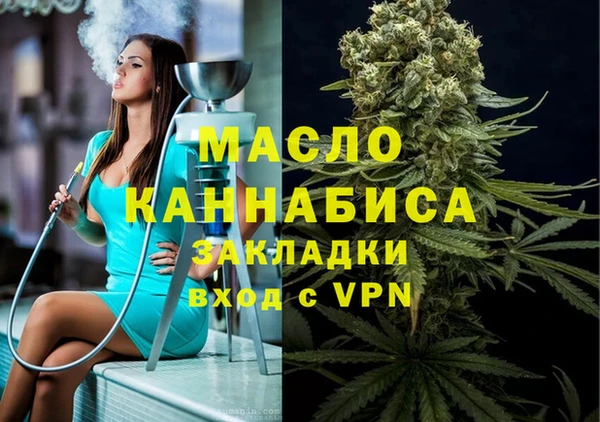 MDMA Магадан