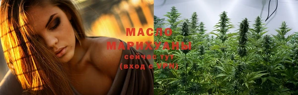 марки lsd Магас