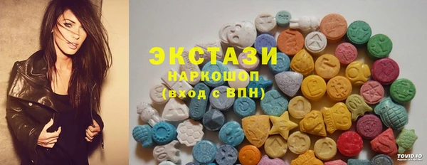 прущий лед Володарск