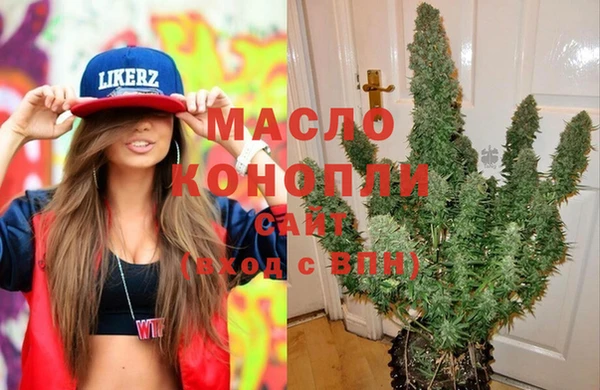 прущий лед Володарск