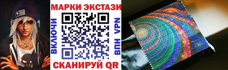купить сайты KRAKEN зеркало Наркотические марки 1,5мг Олёкминск