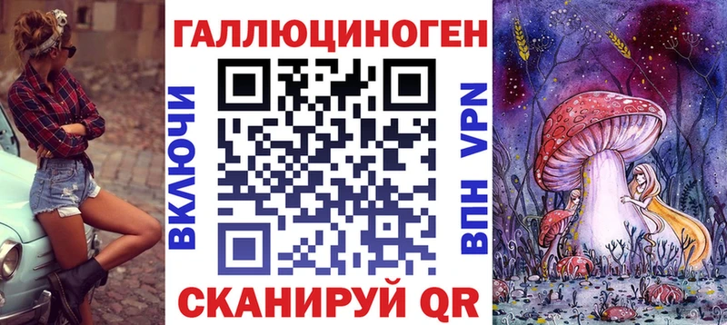 Галлюциногенные грибы мицелий  Олёкминск 