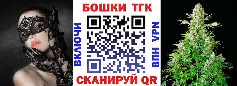 Шишки марихуана тримм blacksprut ONION Олёкминск где купить